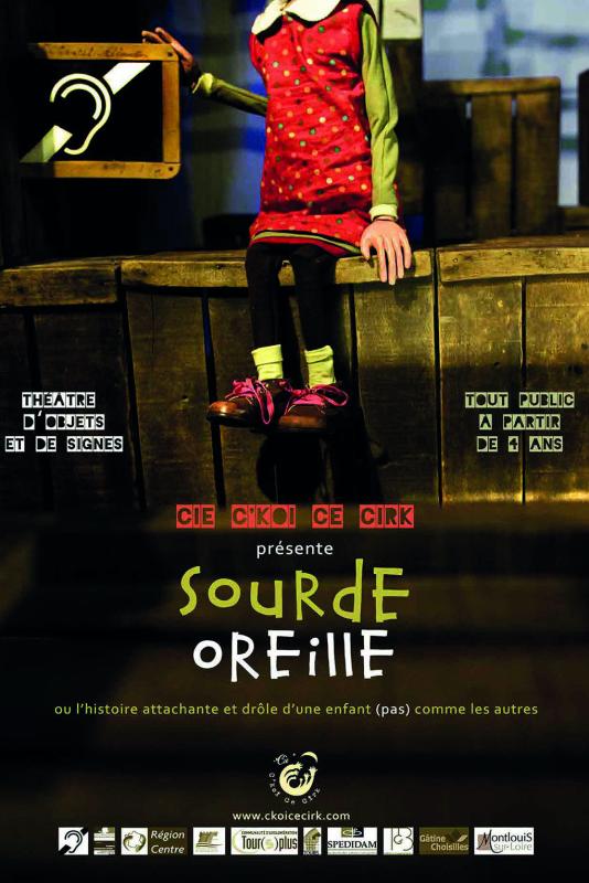 Sourde oreille