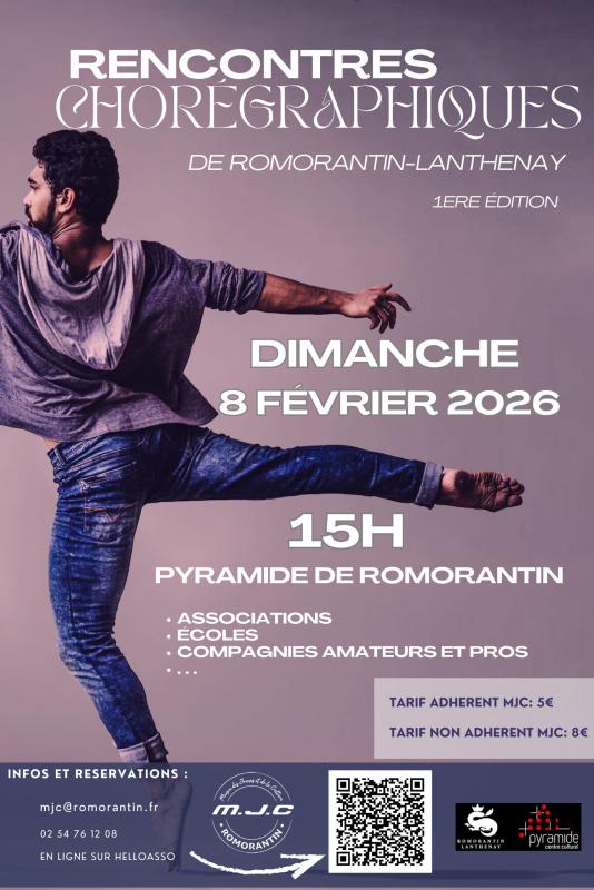 Rencontres chorégraphiques de Romorantin - 1re édition